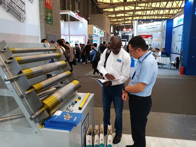 사진_20231101145455