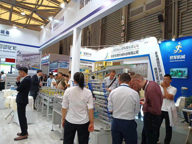 사진_20231101145449