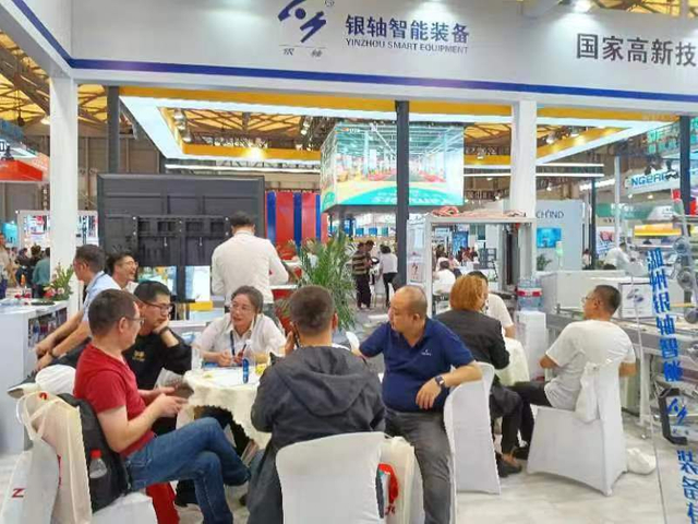 사진_20231101145924