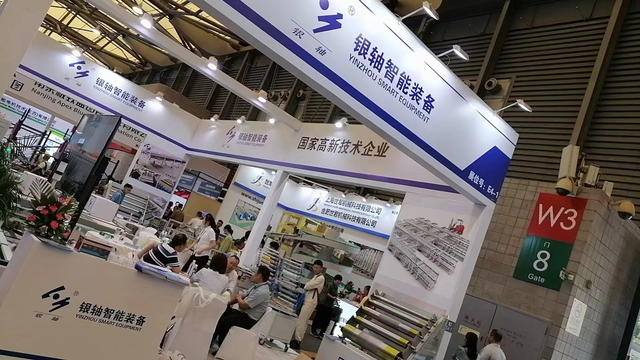 사진_20231101145918