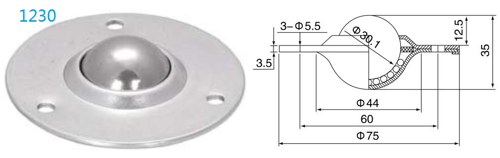 둥근 플랜지 고정 볼 전송 장치