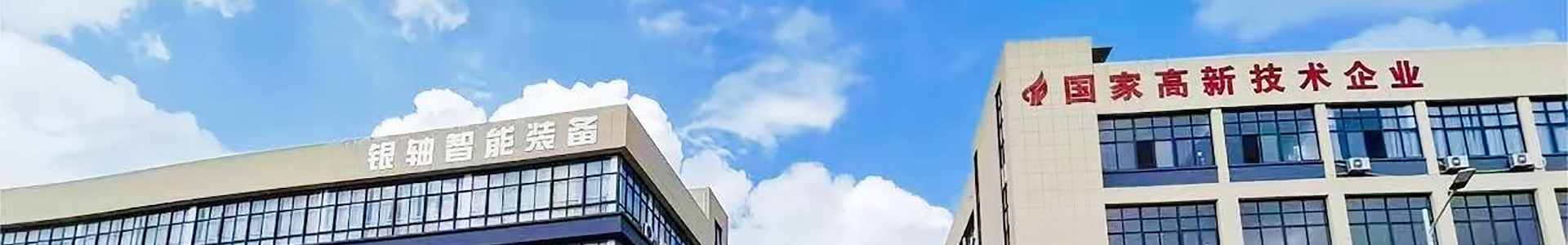 微信图文_20250313161148 拷贝