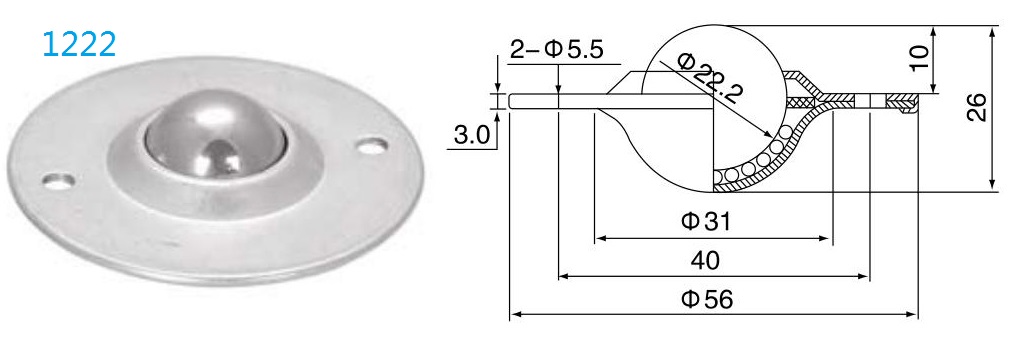 둥근 플랜지 고정 볼 전송 장치