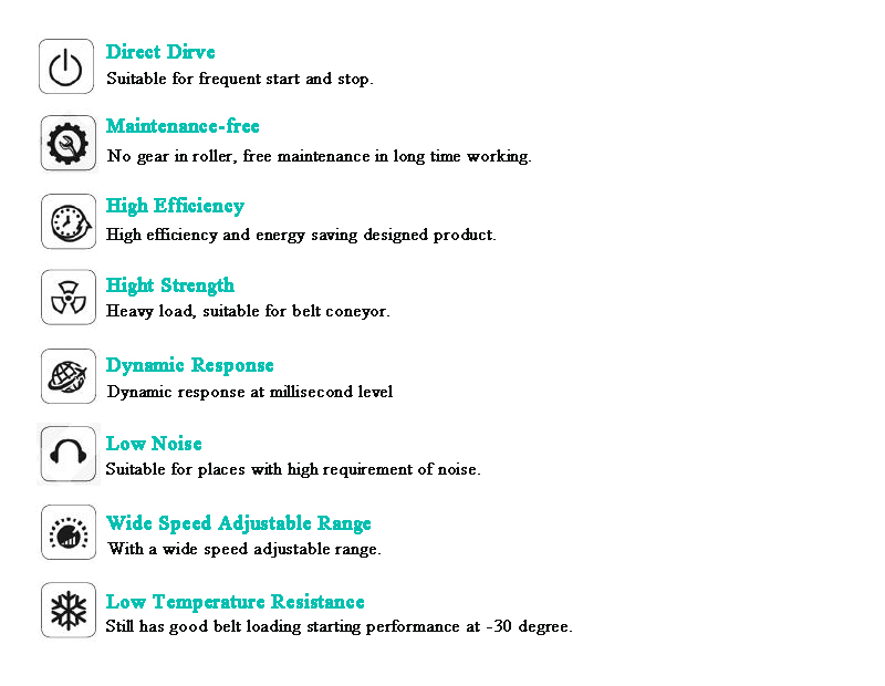 직접 드라이브 모터 롤러의 장점