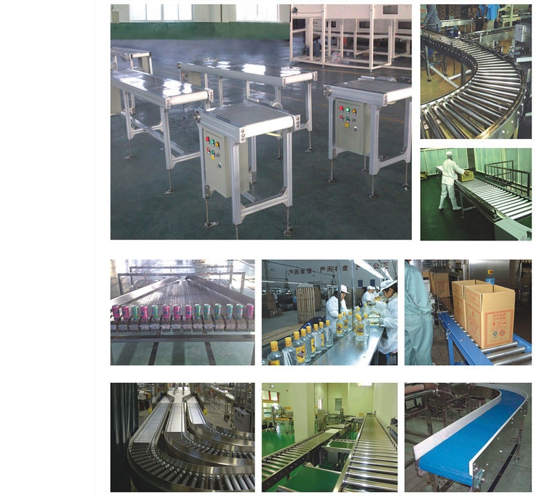 식품 및 음료 컨베이어 시스템