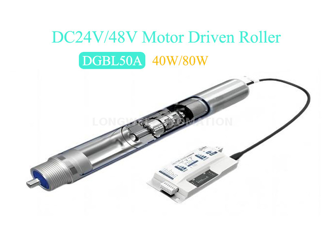DGBL50A DC24V/48V 공동 배우 모터 드라이브 롤러 