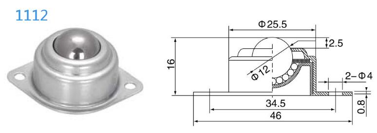 플랜지 고정 볼 전송 장치