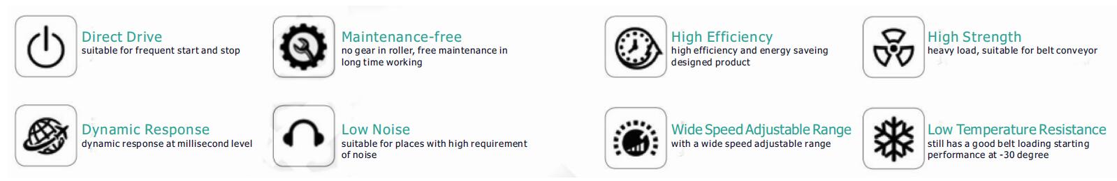 직접 드라이브 모터 롤러의 장점