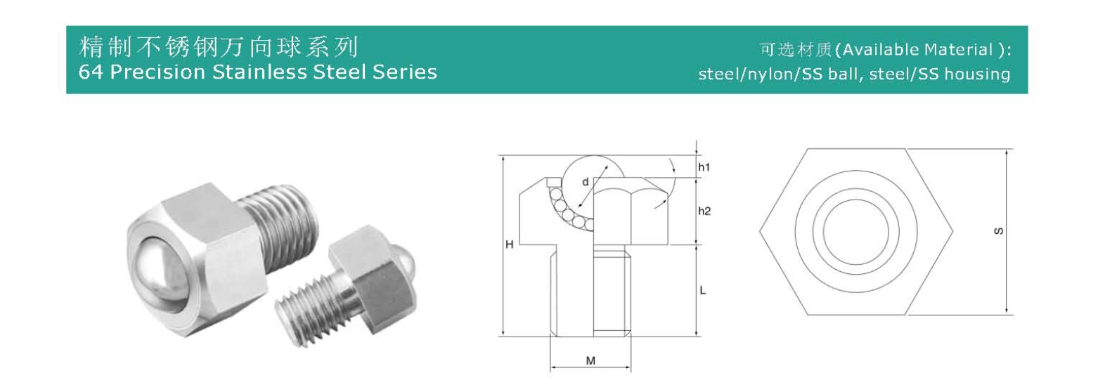 屏幕截图 2025-11-28 153734