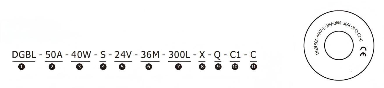DGBL50A 모터 구동 롤러 모델 번호 예제
