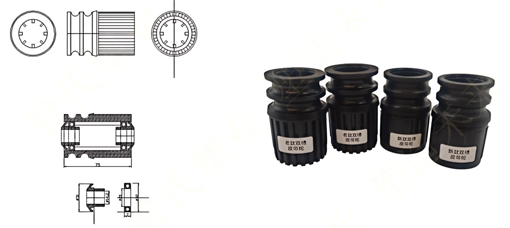 컨베이어 롤러 이중 홈 풀리