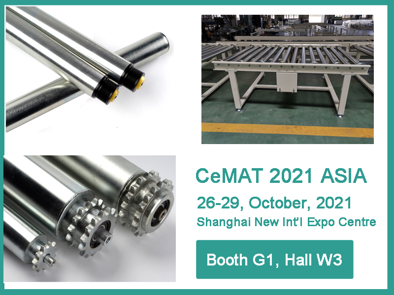 Longwei Automation은 Cemat Asia 2021에서 만날 수 있도록 초대합니다.