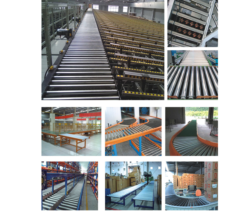  전자상거래 유통 컨베이어 시스템 