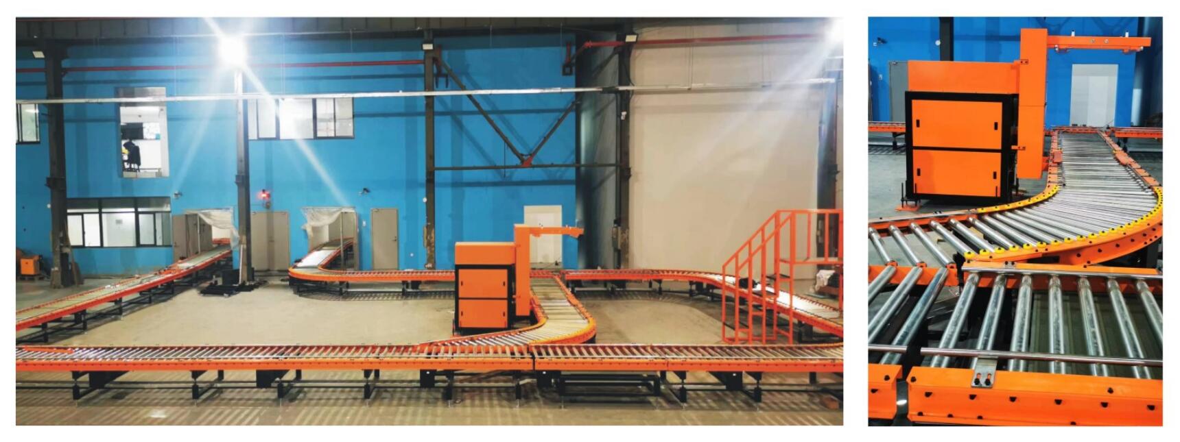 조사 컨베이어 시스템